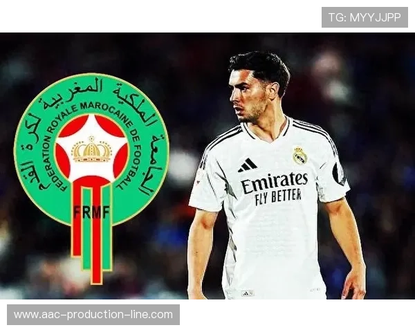 皇马17岁天才拒绝摩洛哥 为西班牙足球而战 皇马17岁天才拒绝摩洛哥 为西班牙足球而战