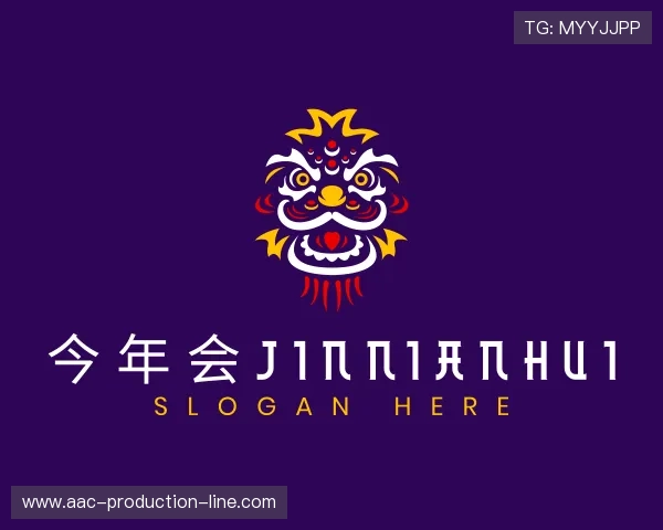 介绍今年会jinnianhui